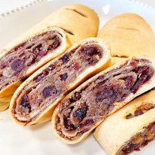 Cranberry Walnut Kolachi Roll