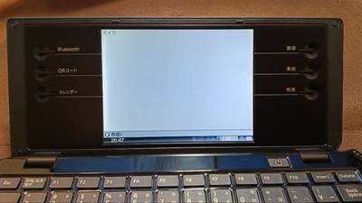 KING JIM Pomera DM100 Digital Memo Writer Tested Working Japan