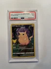 2021 POKEMON CELEBRATIONS #005 FULL ART/PIKACHU -- PSA 7