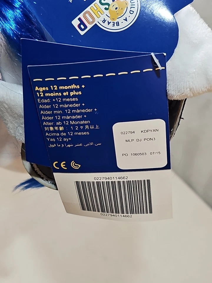 MLP Build A Bear My Little Pony DJ Pon3 Vinilo Arañazo Peluche Sin Relleno Etiquetas Foto 4 de 4