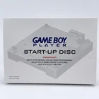 New ListingNintendo Gameboy Player Start-Up Disc BOX SLEEVE PACKAGING Cardboard ONLY