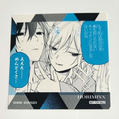 Horimiya Izumi Miyamura Kyoko Hori Sticker Horimiya IP Bookstore