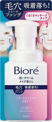 KAO Biore Makeup Remover Foam Cream 210ml