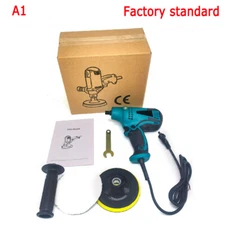 700W Electric Car Polisher 220V Portable Polishing Machine Waxer Sander Buffer
