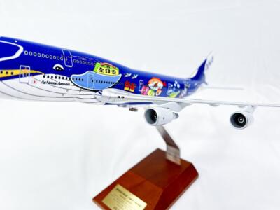 ANA Boeing 747-400 Marine Jumbo Model NH20058 1/200 Scale | eBay ANA Boeing 747-400 Marine Jumbo Model NH20058 1/200 Scale | eBay
