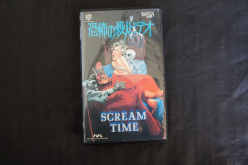 SCREAM TIME - VHS/1983 película de terror clásica cine de miedo psíquico Envío Grabado - Imagen 1 de 6