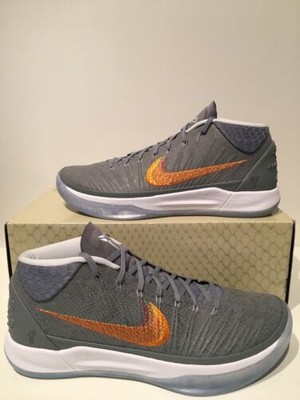 kobe ad mid grey snake