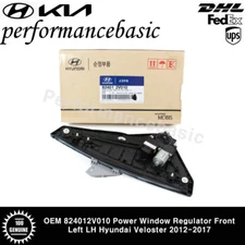 OEM 824012V010 Power Window Regulator Front Left LH Hyundai Veloster 2012-2017