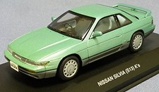 Kyosho 1/43 Nissan Silvia K's Lime Green K03706GR Finished Product Model Car