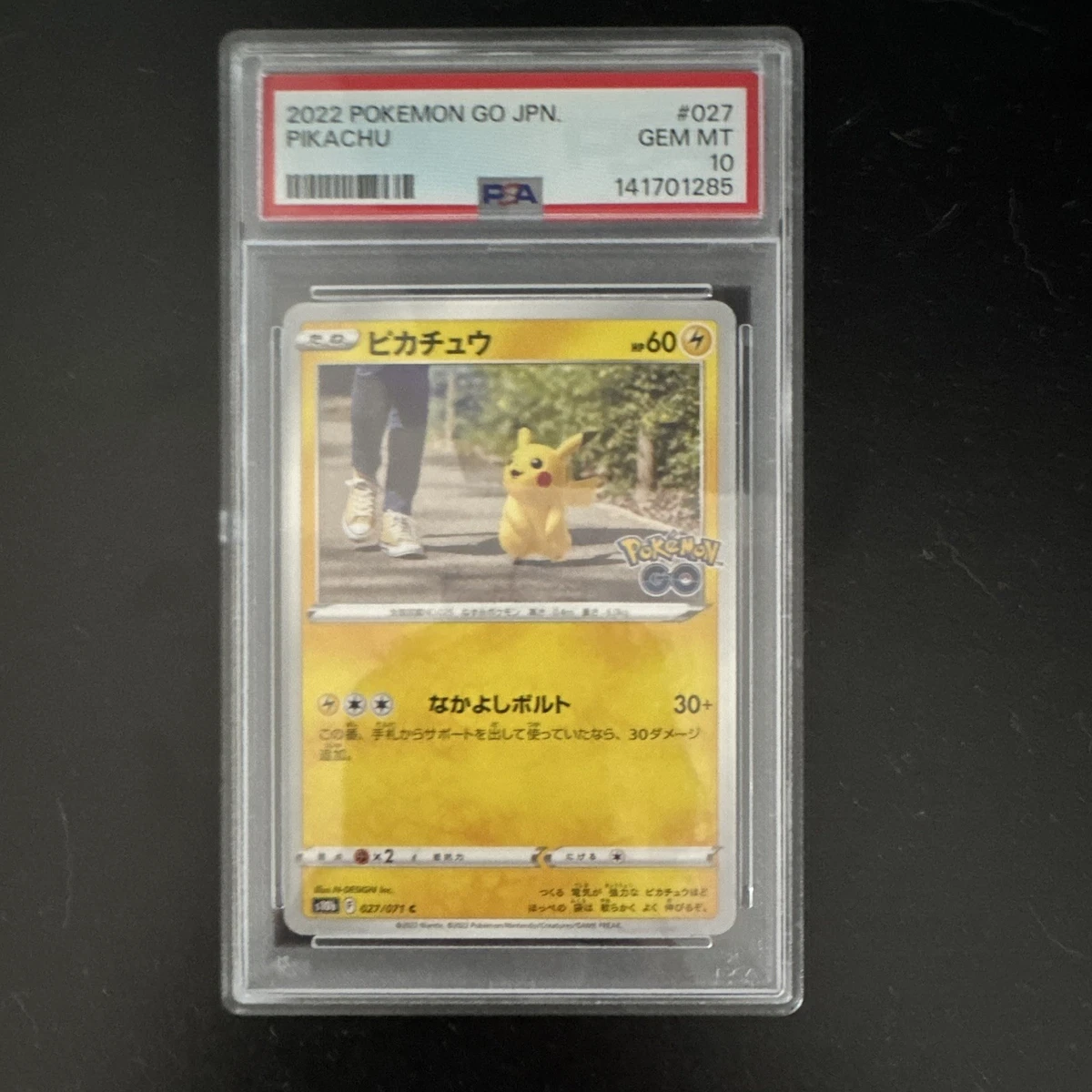 S10b: Pokémon GO Pokémon TCG Cards for sale | eBay