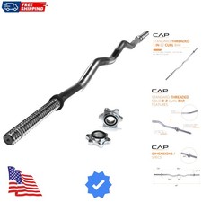 47-Inch Standard Threaded Solid Easy Curl Bar