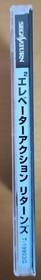 Ving Elevator Action Returns Sega Saturn SS Action Game Soft