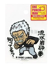 ONE PUNCH MAN Silver Fang Sticker Vol.1 B-Side Label Japan Exclusive WATERPROOF