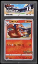Charzard Ace 10