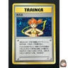 [NM] Misty Pokemon Card Japanese 1998 Gym Heroes Trainer Vintage Holo 7M22