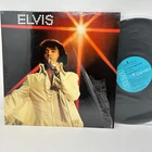 EX+ Elvis Presley MONO You'll never walk alone youll vintage LP record CALX-2472