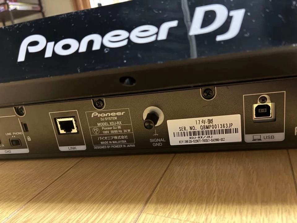 Pioneer XDJ-RX Professional Digital All-In-One DJ Controller System Tested work - Image 4 of 4