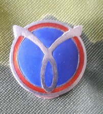 insigne  politique ww2 occupation ,  police   . Volontaires Francais . Copy
