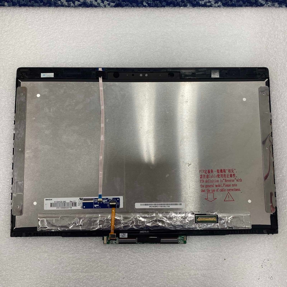 ELITEBOOK X360 1030 G3 タッチパネル　ジャンク ELITEBOOK X360 1030 G3 タッチパネル ジャンク - メルカリ