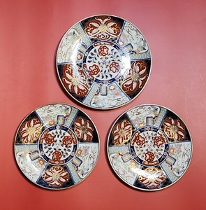 Imari Gold | eBay