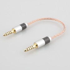 16Cores 7N OCC 4.4mm Balanced Male to Male Plug HIFI Audio Adapter Cable Line