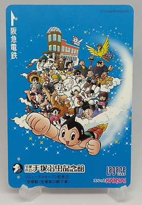 未使用 TEZUKA OSAMU CHARACTERS イヤープレート2003 $_57.JPG?set_id