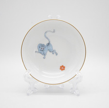 Meissen Sch&auml;lchen 1. Wahl - Blauer Tiger - Freunde des Meissener Porzellans 2005