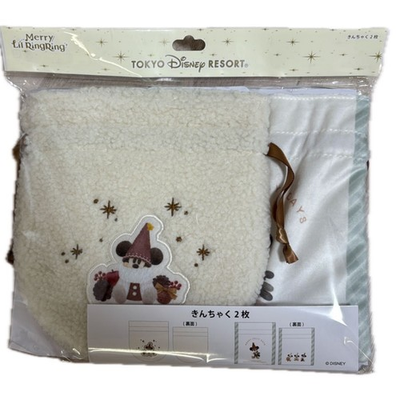 #ad Tokyo Disney Resort Lil#x27; RinRin Set of 2 Pouch Bags $48.95