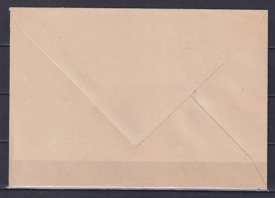 GERMANY 1946, Mi# Bl 3A, CV €380, Soviet zone, Thuringen, FDC - Image 2 of 2