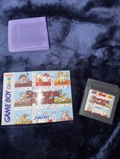 Shanghai Pocket ( Nintendo Gameboy )