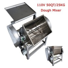 50QT Commercial Electric Dough Mixer 110V 25KG Dough Kneading Machine Heavy Duty