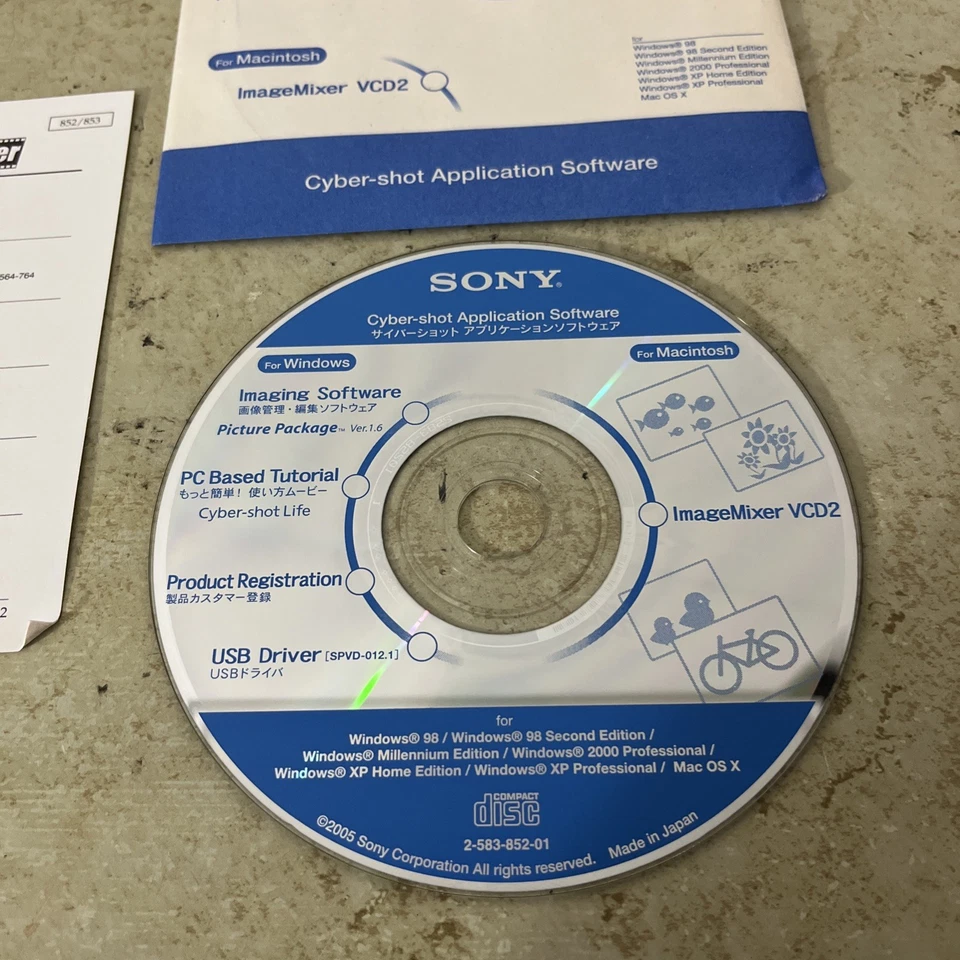 Sony Cybershot CD ROM Application Software 2005 - Image 2 of 4
