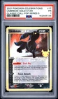 2021 POKEMON CELEBRATIONS CLASSIC COLLECTION #17 UMBREON-GOLD STAR PSA 1