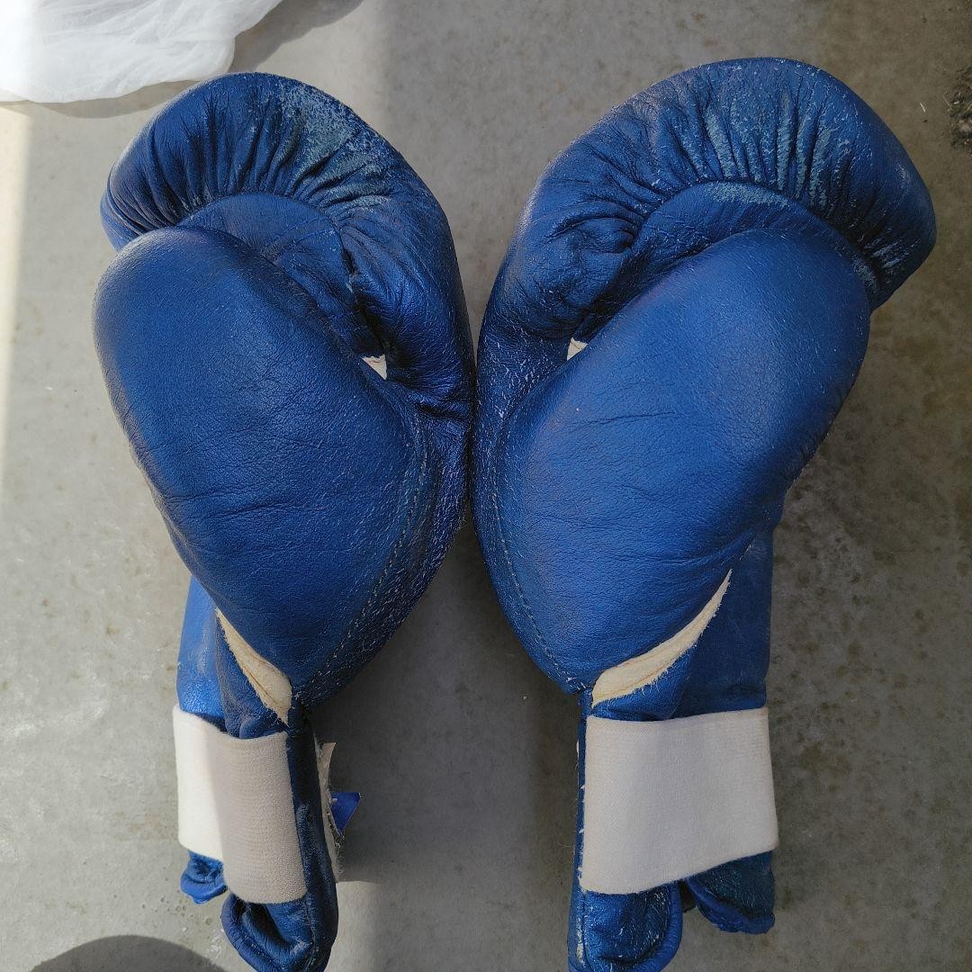 Winning Boxing Gloves 8oz MGS200 Blue Rubber band Discontinued