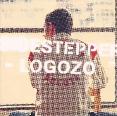 Sidestepper - Logozo