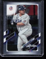 Takeya Nakamura 2021 Topps Chrome NPB #30