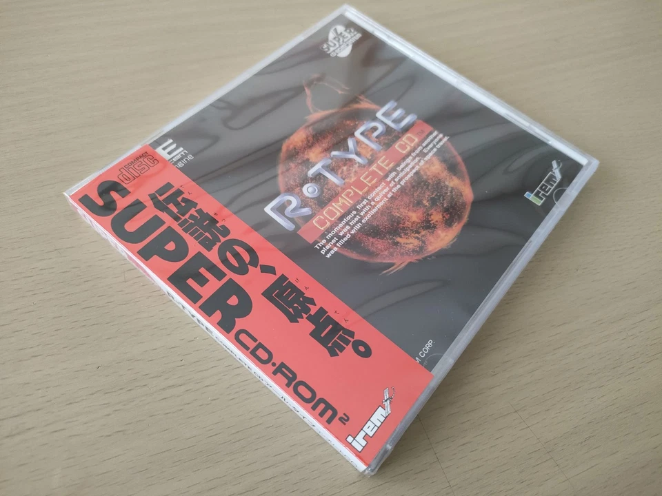 R-TYPE COMPLETE CD PCE Works PC engine Turbo Duo PCEWORKS - Image 3 of 4