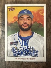 Edwin Escobar Signed Topps 206 NPB IN person 2023 Yokohama Bay Star Red Sox