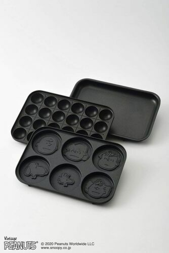 Bruno Snoopy compact Hot plate 3 Piece Set Electric griddle