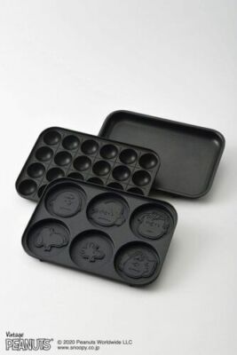 Bruno Snoopy compact Hot plate 3 Piece Set Electric griddle