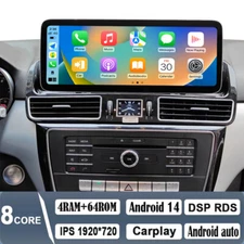 12.3''Stereo Carplay Android 13 Navi Display For Mercedes-Benz GLE GLS 2015-2018