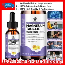 60ml Magnesium Taurate Liquid Drops Magnesium Potassium 2300mg(VB6 Mg Q10)