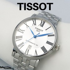 TISSOT Carson Powermatic 80 Automatic Silver T122.407.11.033.00