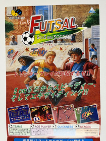 Futsal 5 on 5 Mini Soccer SNK Neo Geo CD Flyer Mini Poster Japan (Pleasure Goal)