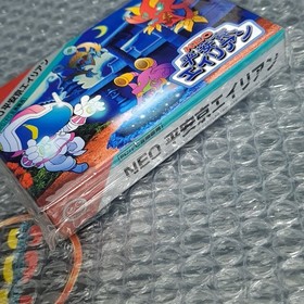 NEO HEIANKYO ALIEN Famicom FC Japan Columbus Circle/Hyper Ware Games 2017 NEW