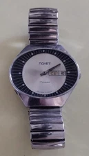 Vintage Soviet USSR watch Poljot Stadium 17 calendar Day/Date   Missing crystal 