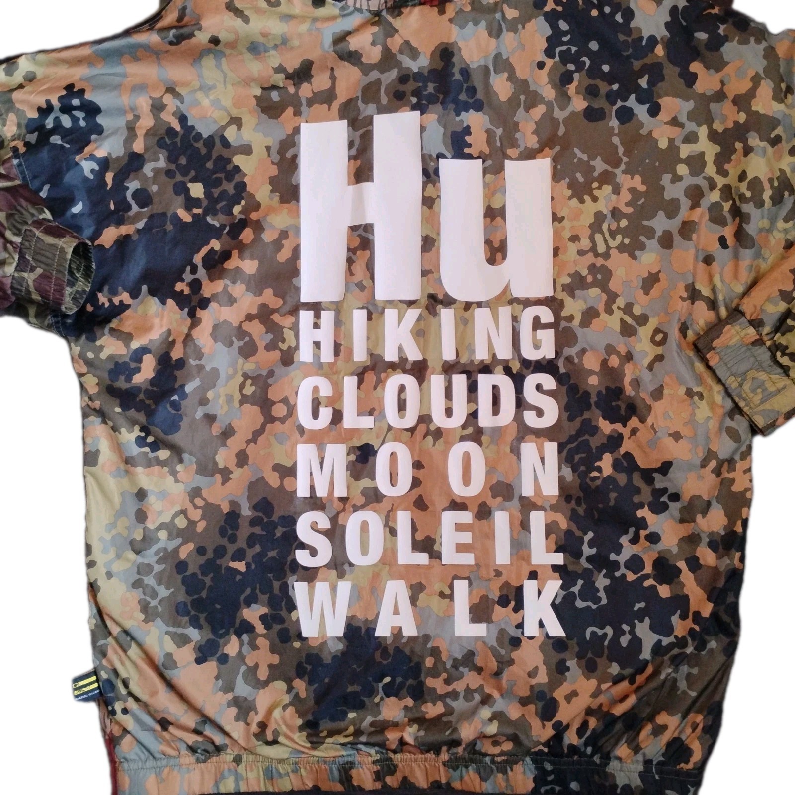 Adidas Originals x Pharrell Williams Hu Hiking Camo Windbreaker Jacket Anorak S