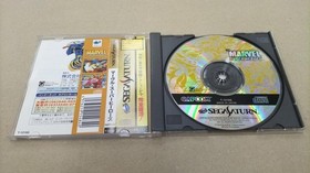 CAPCOM T-1215G Software Sega Saturn Marvel Super Heroes