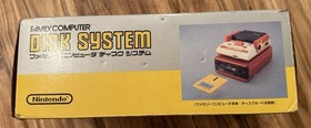 Nintendo Famicom Disk System HVC-022 In RARE Box NEW BELT AC Adapter US Seller