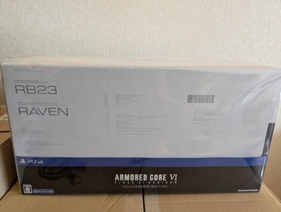 New, unopened PS4 Armored Core   Fires Rubicon Collector's Edition From Japan